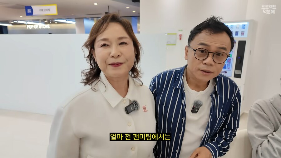 이누야샤) 가영이보다.. 금강이 더 좋다..!_2.png