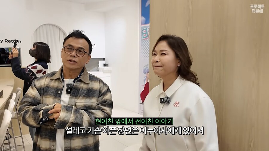 이누야샤) 가영이보다.. 금강이 더 좋다..!_6.png