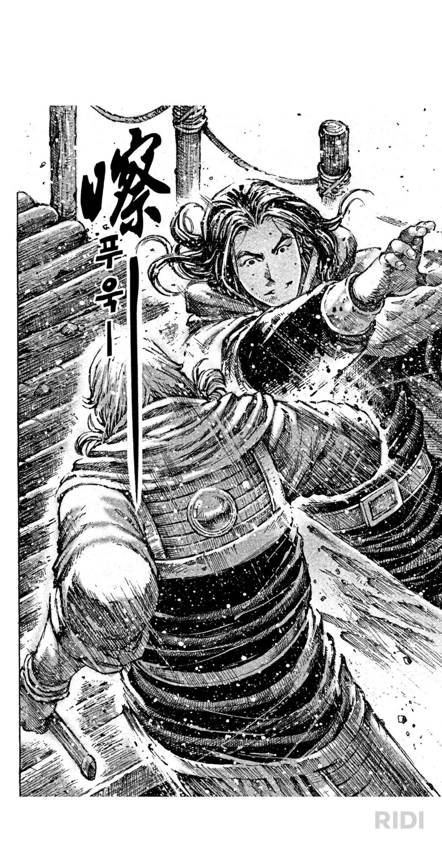 화봉요원 68권 끄적끄적2_6.png