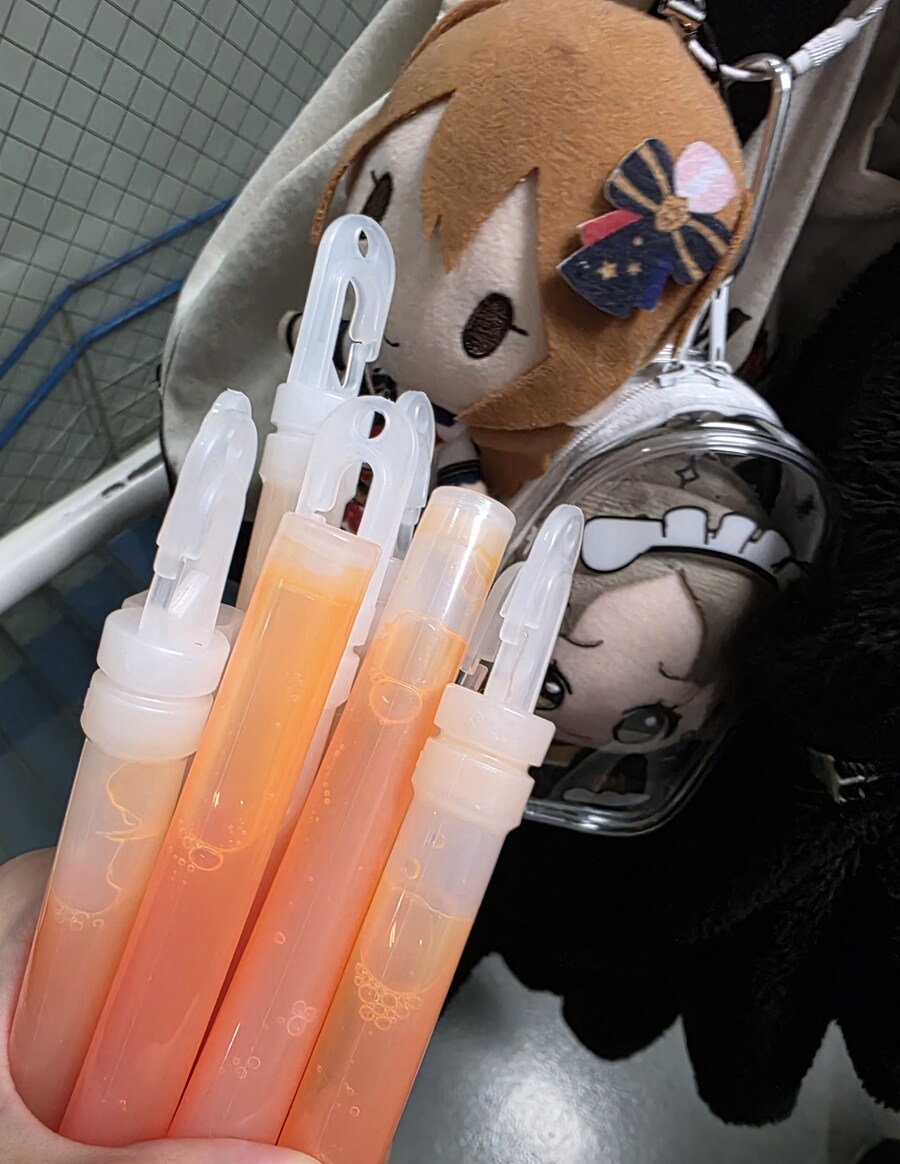 @) 라이브 잼나게 보고 나왔다_1.jpg