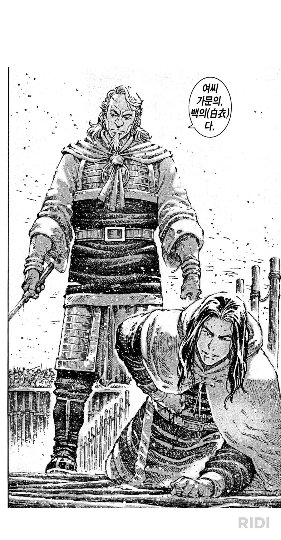 화봉요원 68권 끄적끄적2_10.png