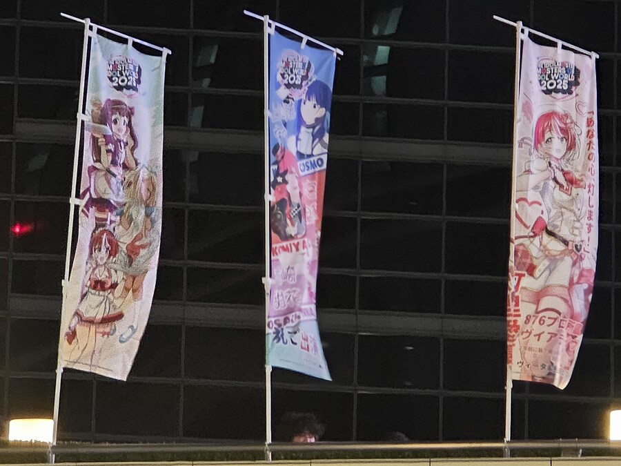 @) 라이브 잼나게 보고 나왔다_3.jpg