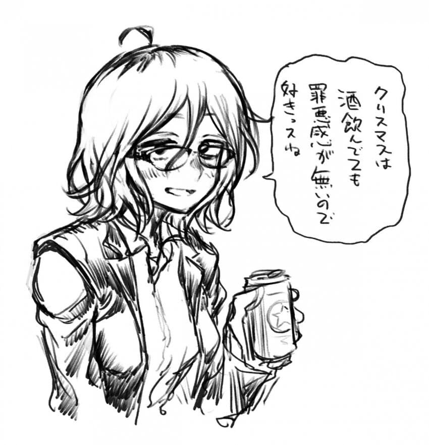 퇴폐미 넘치는 여캐 그리는걸로는 일본 탑티어라고 생각하는 작가.._11.jpg