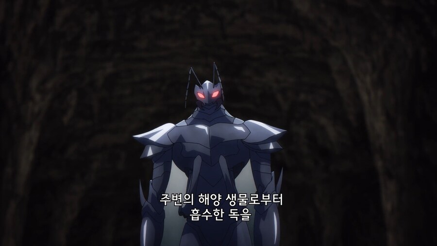 나혼렙]??? : 게임 줘까치 하네_1.jpg