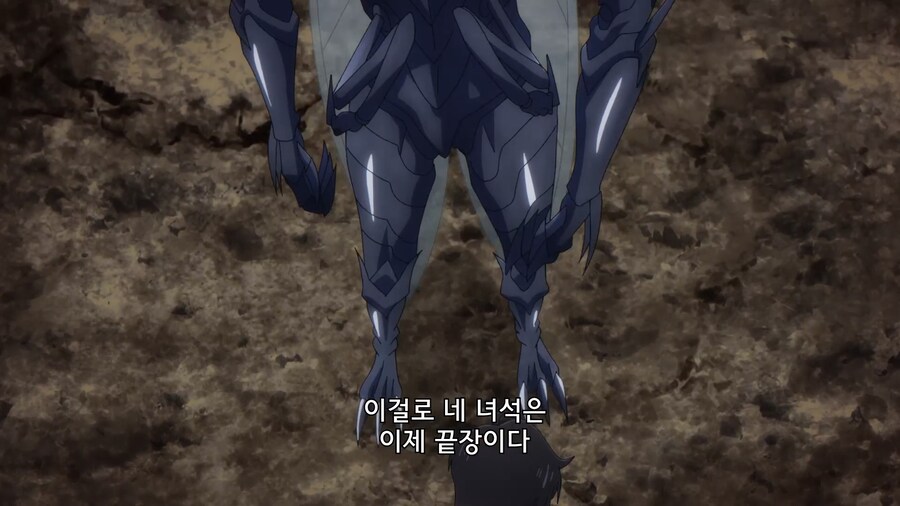 나혼렙]??? : 게임 줘까치 하네_4.jpg