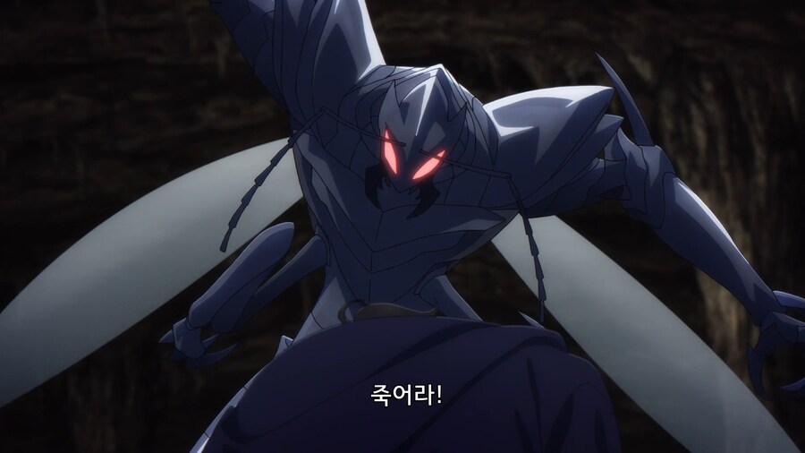 나혼렙]??? : 게임 줘까치 하네_5.jpg