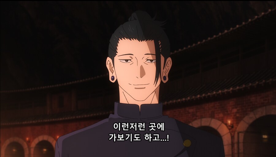 주술회전) 클리셰 깨는거 좋아하는 작가 전개중에 통수 제일 심했던거_2.png