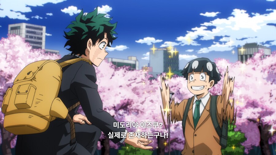 히로아카) 애니 마지막화 추가, 변경 사항_7.png