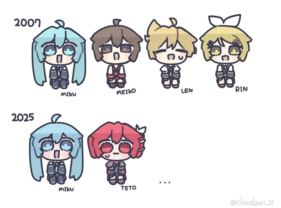 07년 25년 보컬로이드.jpg_1.jpg