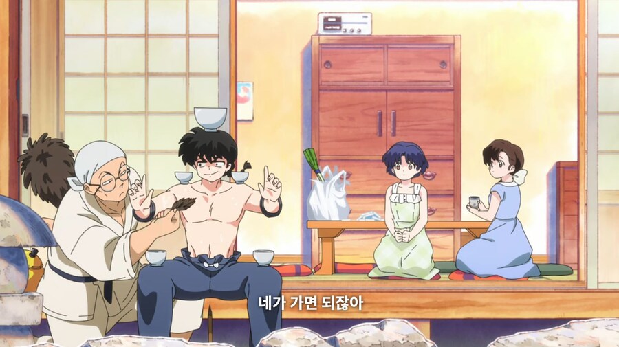 란마½) 불쌍한 무스에게 새 여자친구를 소개해 줄 거다_5.jpg