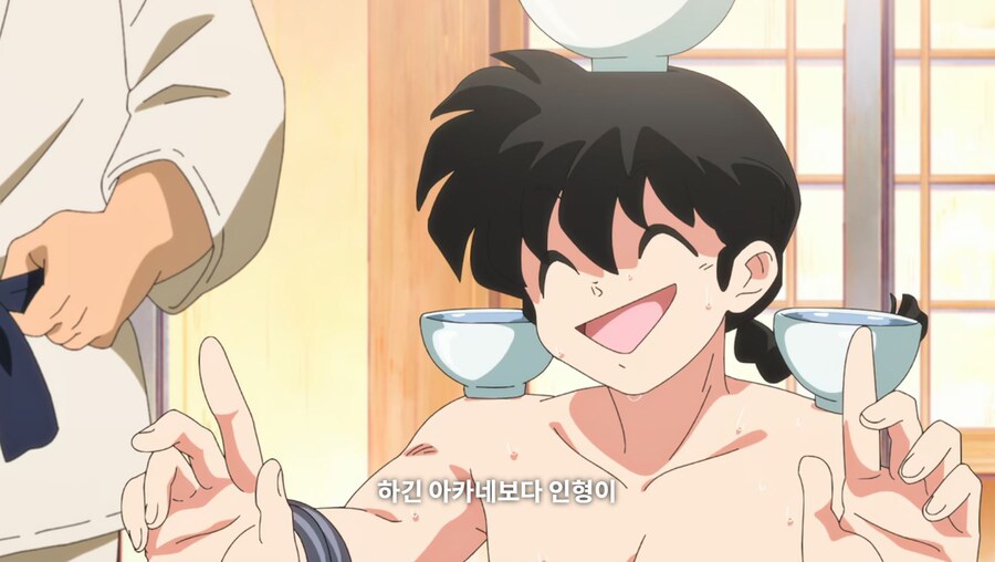 란마½) 불쌍한 무스에게 새 여자친구를 소개해 줄 거다_6.jpg