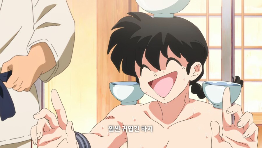 란마½) 불쌍한 무스에게 새 여자친구를 소개해 줄 거다_7.jpg