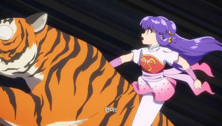 란마½) 불쌍한 무스에게 새 여자친구를 소개해 줄 거다_7.jpg