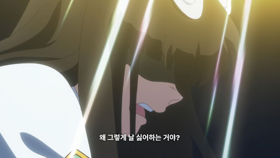 란마½) 불쌍한 무스에게 새 여자친구를 소개해 줄 거다_13.jpg