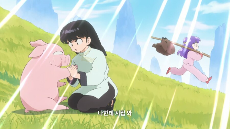 란마½) 불쌍한 무스에게 새 여자친구를 소개해 줄 거다_15.jpg