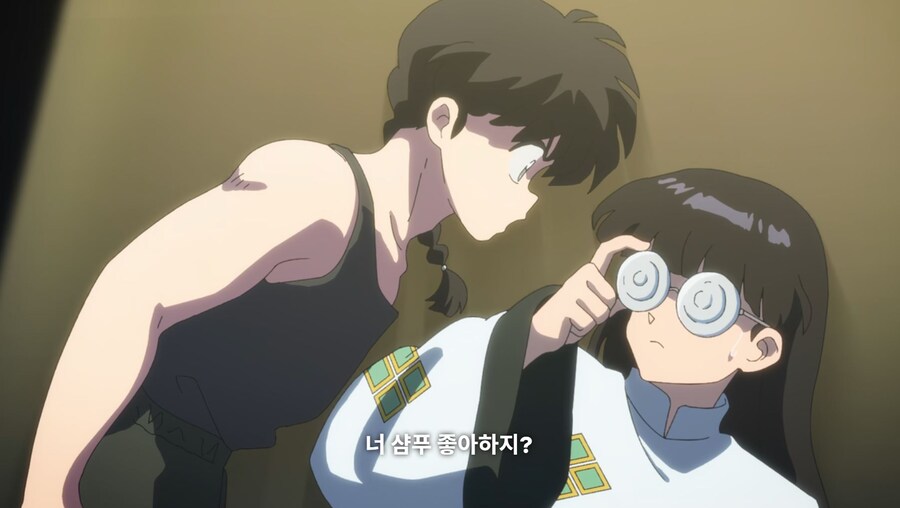 란마½) 불쌍한 무스에게 새 여자친구를 소개해 줄 거다_17.jpg