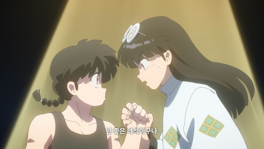 란마½) 불쌍한 무스에게 새 여자친구를 소개해 줄 거다_21.jpg