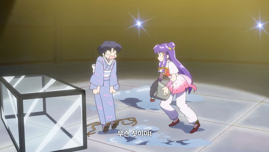 란마½) 불쌍한 무스에게 새 여자친구를 소개해 줄 거다_29.jpg