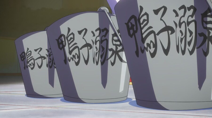 란마½) 불쌍한 무스에게 새 여자친구를 소개해 줄 거다_30.jpg