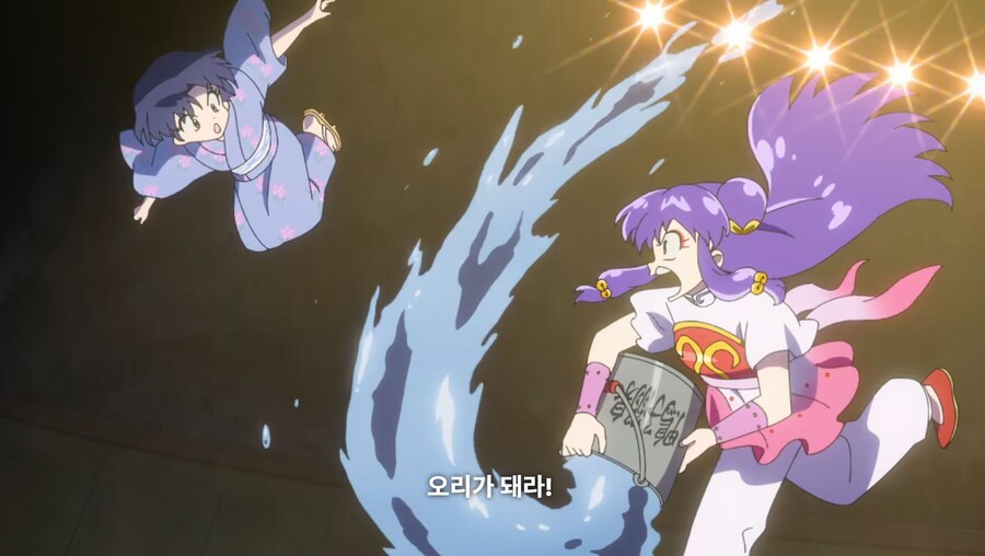 란마½) 불쌍한 무스에게 새 여자친구를 소개해 줄 거다_32.jpg