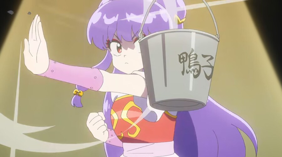 란마½) 불쌍한 무스에게 새 여자친구를 소개해 줄 거다_34.jpg