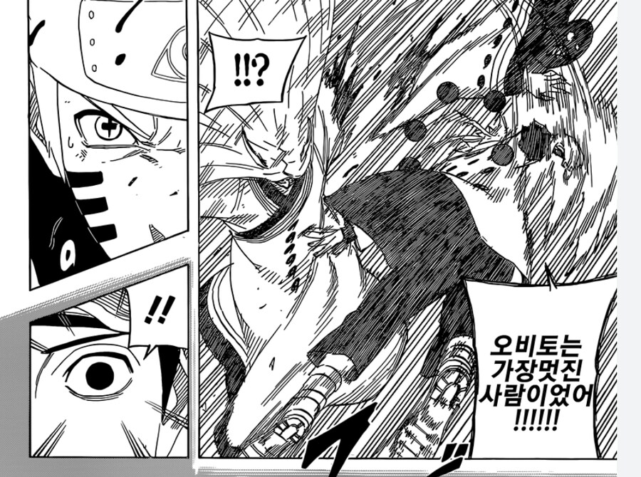 히로아카) 시가라키 토무라를 그리워하는 데쿠_2.jpg