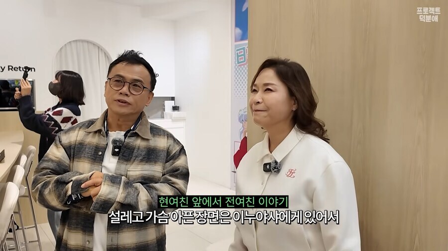 이누야샤) 이누야샤 성우는..!_1.jpg