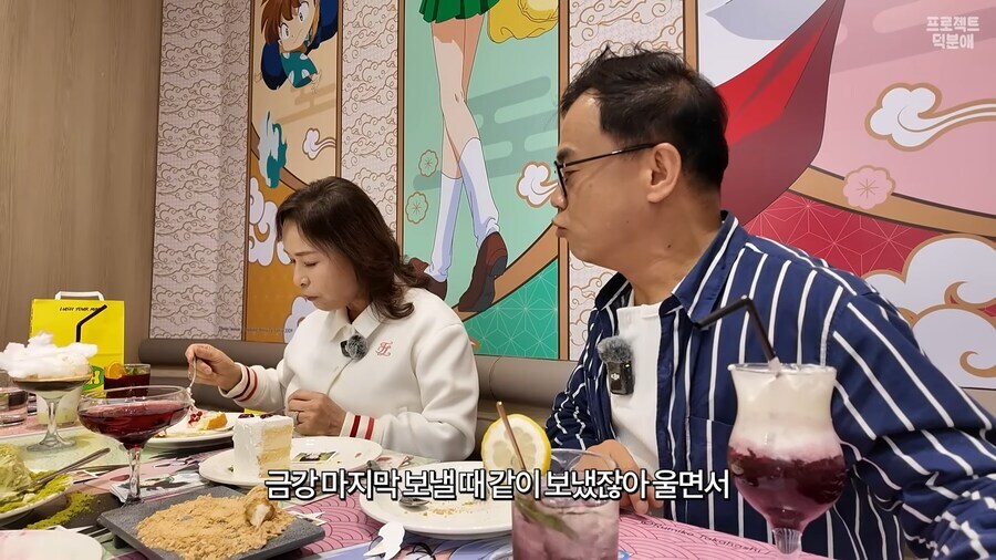 이누야샤) 이누야샤 성우는..!_3.jpg