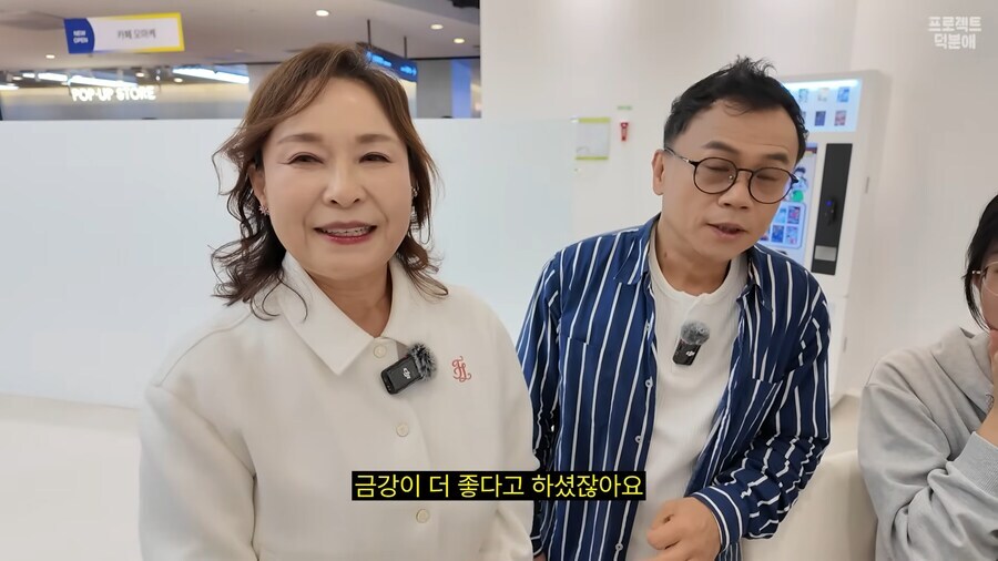 이누야샤) 이누야샤 성우는..!_5.jpg