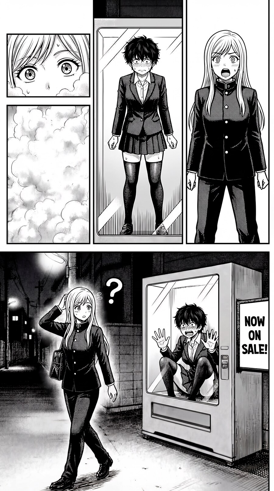 AI) 강제로 여성들과 신체가 교환 당하는 소년 만화_5.jpg