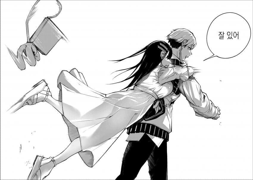 여자에게 고백하고 바로 딴 여자랑 바람피우는 만화_32.jpg