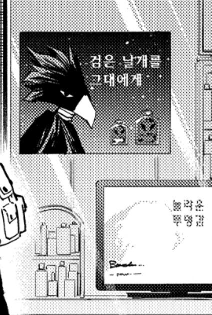 히로아카) 광고 모델이 이거 뭐야ㅋㅋㅋㅋㅋㅋㅋ_2.jpg