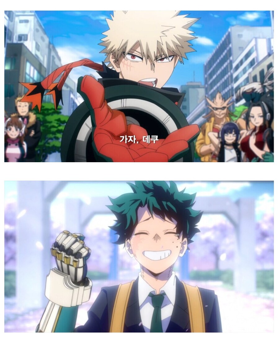 히로아카)수상할 정도로 남자팬이 많은 데쿠_3.jpg