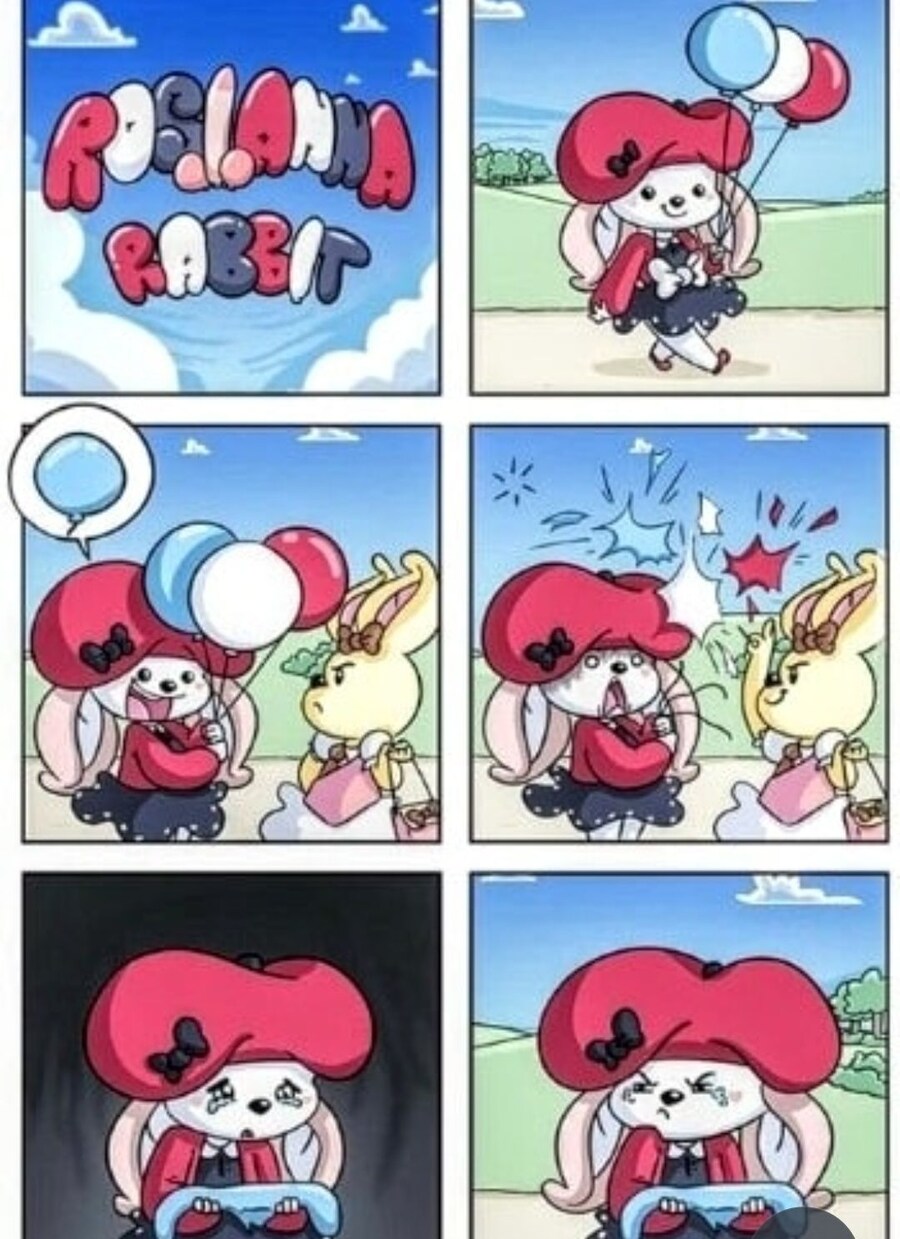 친구가 내 풍선을 터트리니까 복수하는 만화_1.jpg