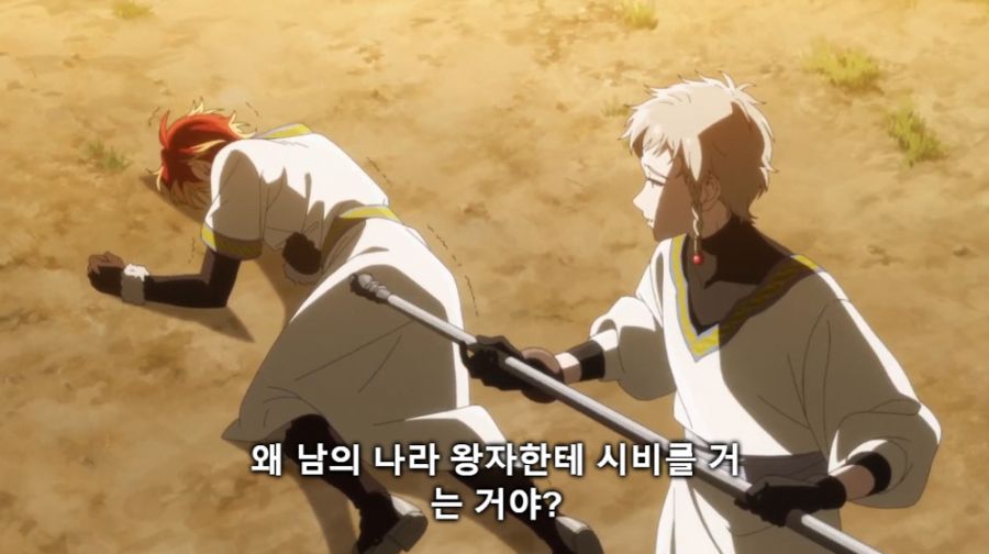 폭력영애에게 10년의 세월이 있다는 금발의 왕자_5.jpg