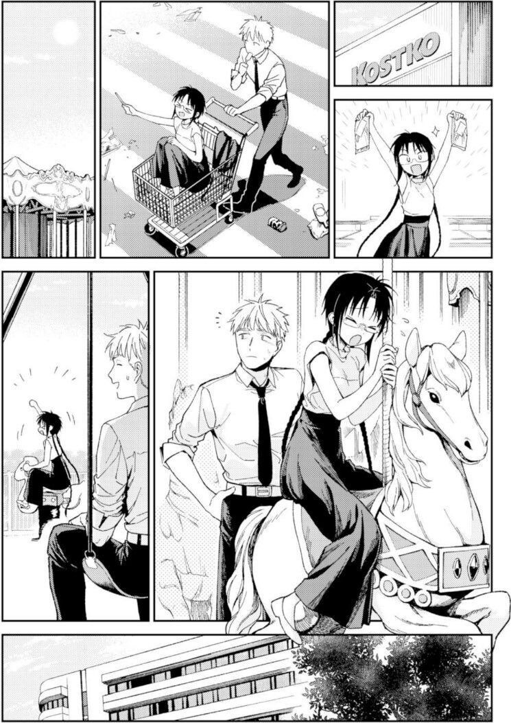 세계종말 6시간전, 남녀가 할일은 정해져있다.manga_16.jpg