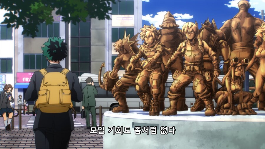 히로아카) 사회인이 되어 세상을 돌아다니는 데쿠_4.png