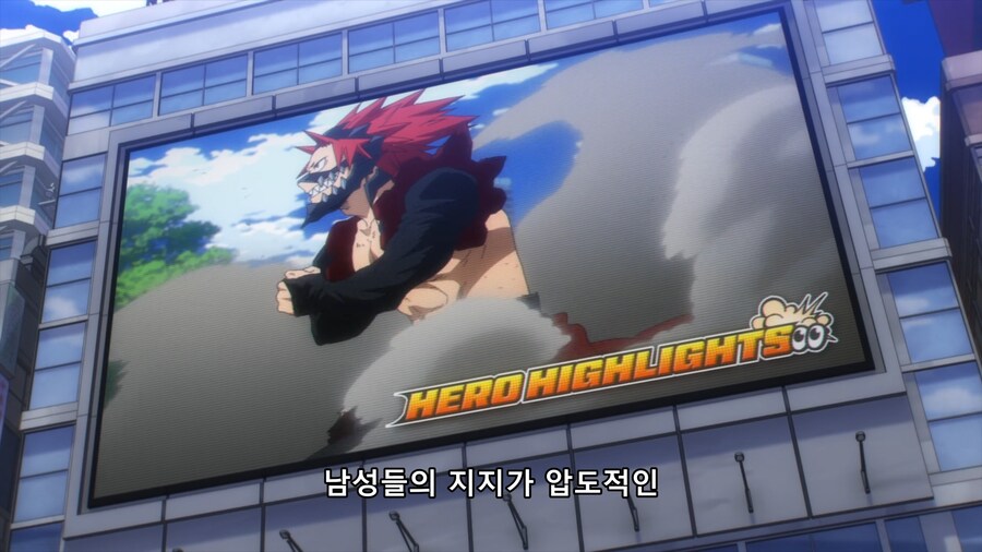 히로아카) 사회인이 되어 세상을 돌아다니는 데쿠_5.png