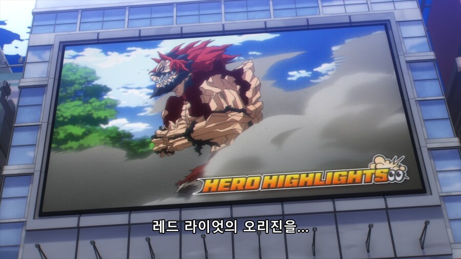 히로아카) 사회인이 되어 세상을 돌아다니는 데쿠_6.png