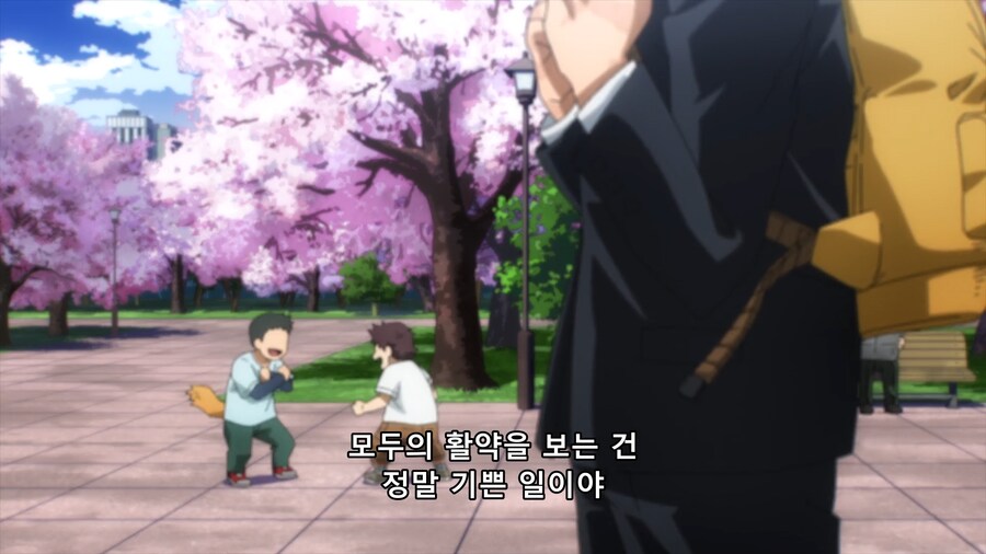 히로아카) 사회인이 되어 세상을 돌아다니는 데쿠_8.png