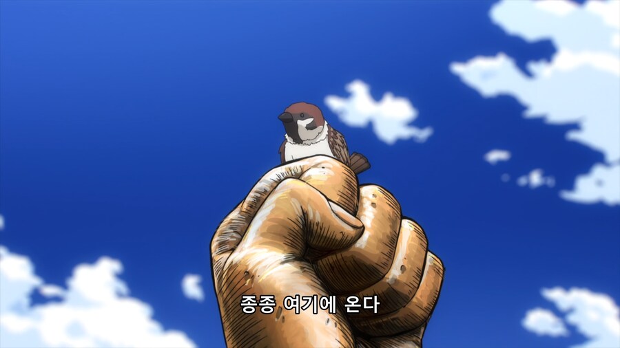 히로아카) 사회인이 되어 세상을 돌아다니는 데쿠_11.png
