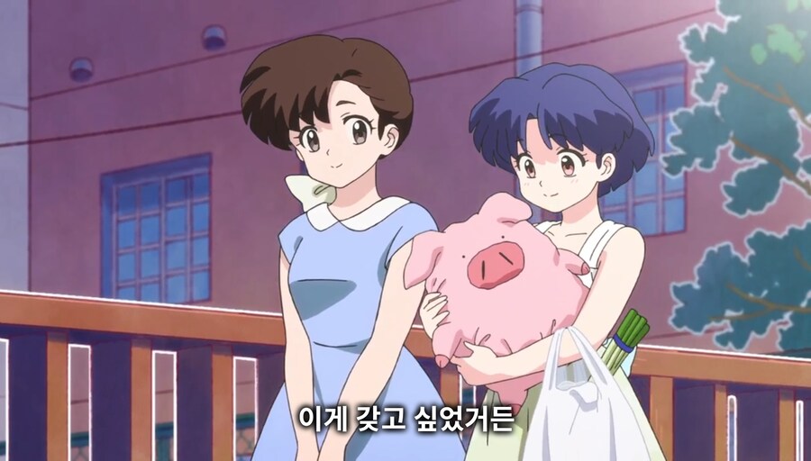 란마½) 그만해! 아카네가 울고 있잖아!_5.jpg