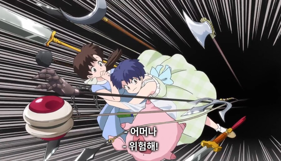 란마½) 그만해! 아카네가 울고 있잖아!_11.jpg