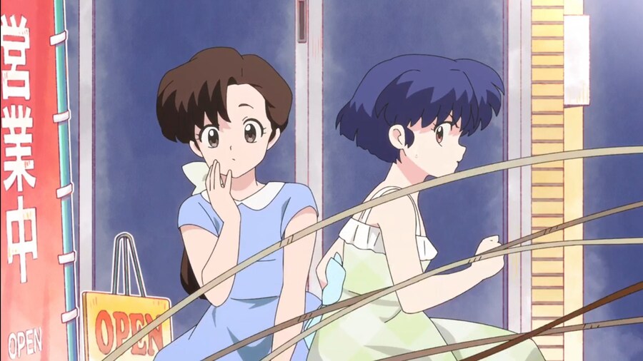 란마½) 그만해! 아카네가 울고 있잖아!_13.jpg