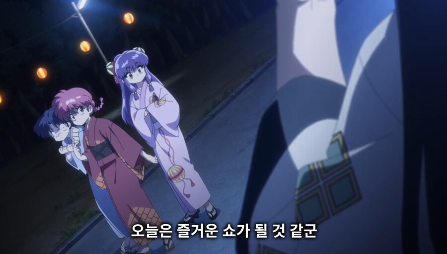 란마½) 그만해! 아카네가 울고 있잖아!_22.jpg