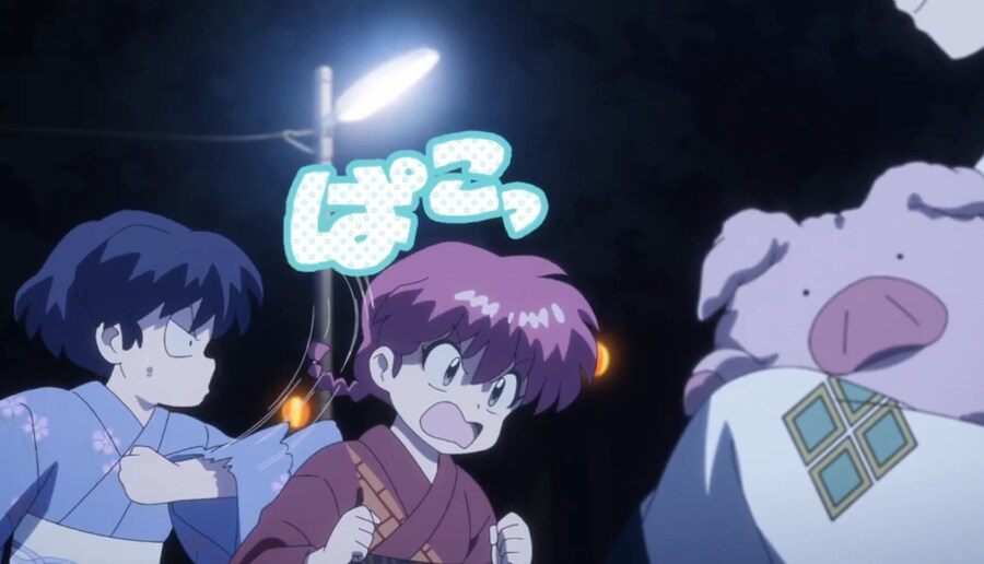 란마½) 그만해! 아카네가 울고 있잖아!_28.jpg