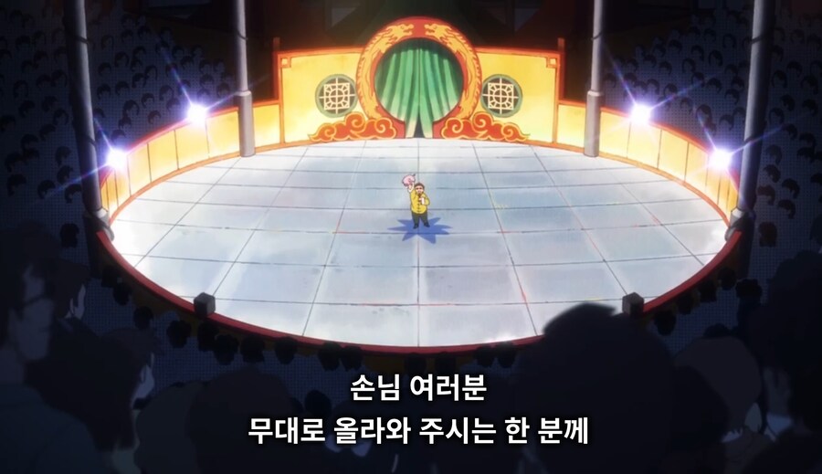 란마½) 그만해! 아카네가 울고 있잖아!_33.jpg