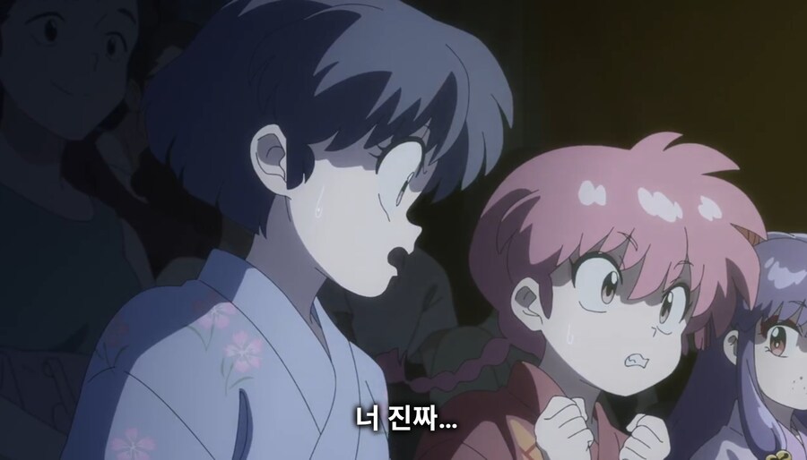 란마½) 그만해! 아카네가 울고 있잖아!_36.jpg