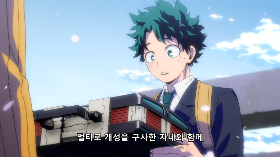 히로아카) 슈트를 선물 받고 울어버리는 데쿠_1.png