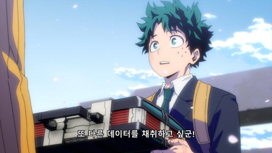 히로아카) 슈트를 선물 받고 울어버리는 데쿠_2.png